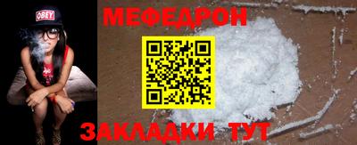 героин Славянск-на-Кубани