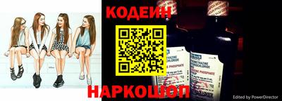 героин Славянск-на-Кубани