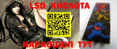 меф Славгород