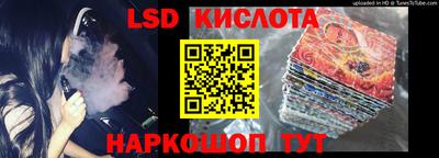 героин Славянск-на-Кубани