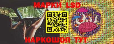 героин Славянск-на-Кубани