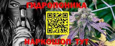 героин Славянск-на-Кубани