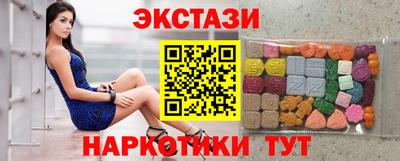 героин Славянск-на-Кубани