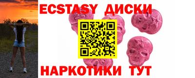 героин Славянск-на-Кубани