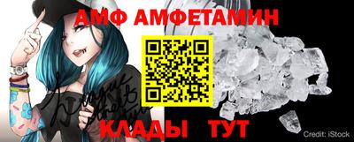 героин Славянск-на-Кубани