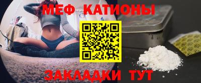 героин Славянск-на-Кубани