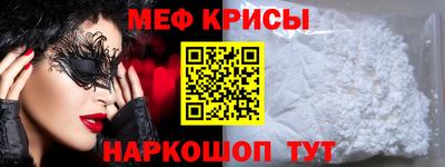 героин Славянск-на-Кубани
