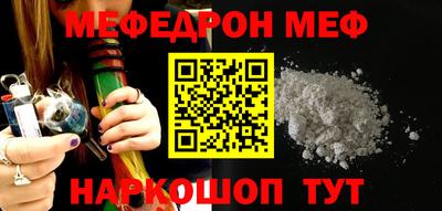 героин Славянск-на-Кубани
