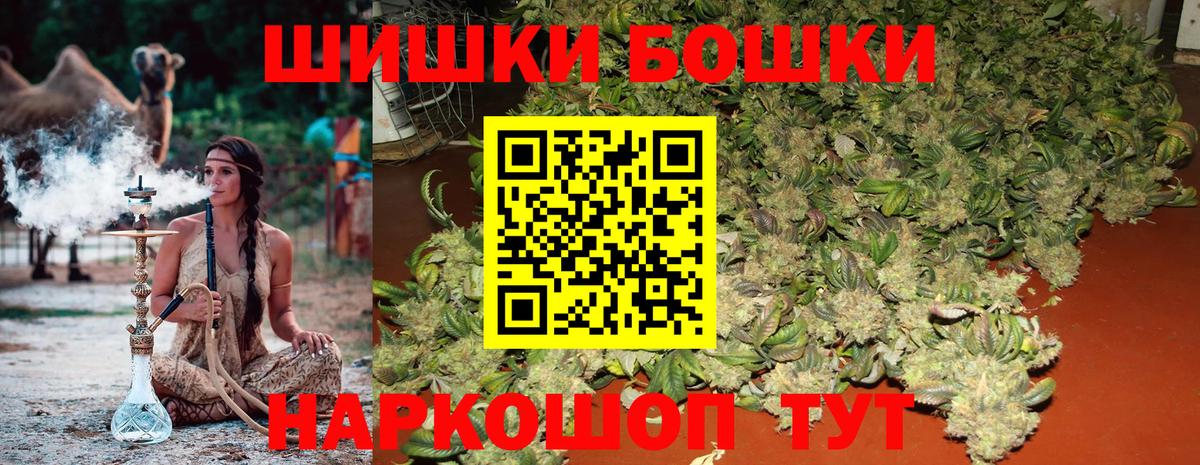Конопля VHQ Сальск